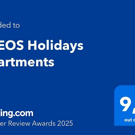 Theos Holidays